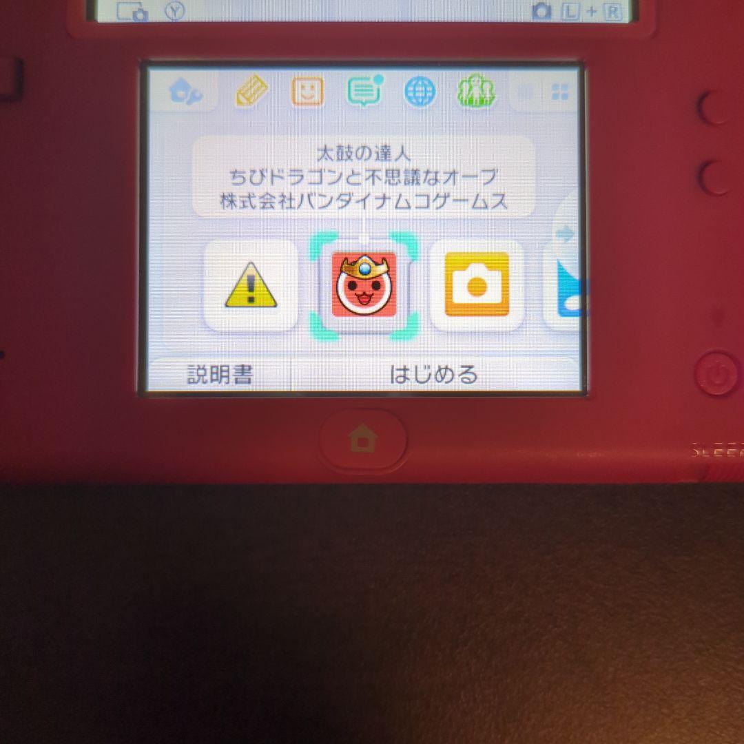 タッチペン