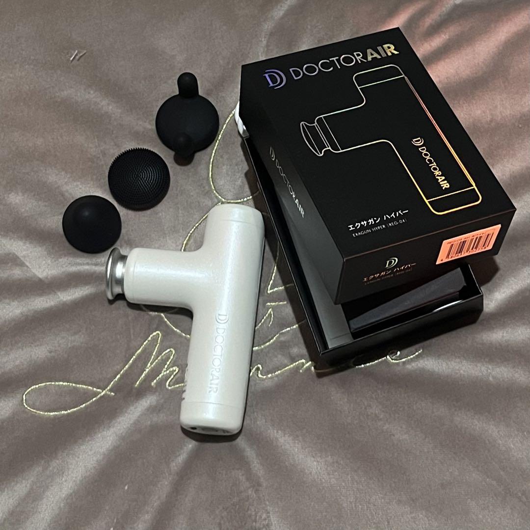 ドクターエア REG-04 WHITE