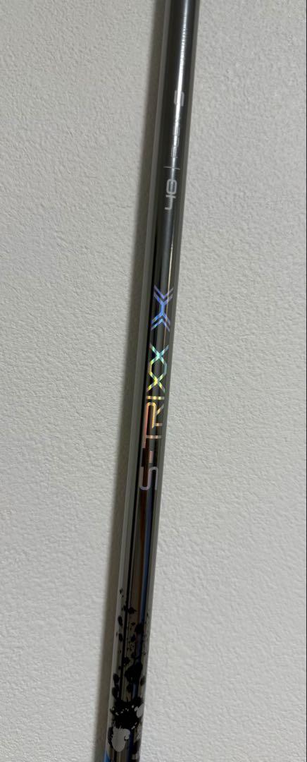 三菱ケミカル エストリックス S-TRIXX X 40R 楽天市場】【クーポン発行中】S-TRIXX X エストリックス