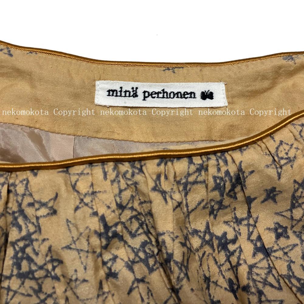 定価6.6万】ミナペルホネン mina perhonen flowerscopeシルク