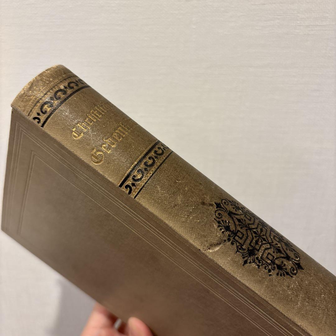 616⑦ドイツアンティーク洋書　古書　ジャンクジャーナル　カリグラフィー 616⑦ドイツアンティーク ジャンクジャーナル カリグラフィー