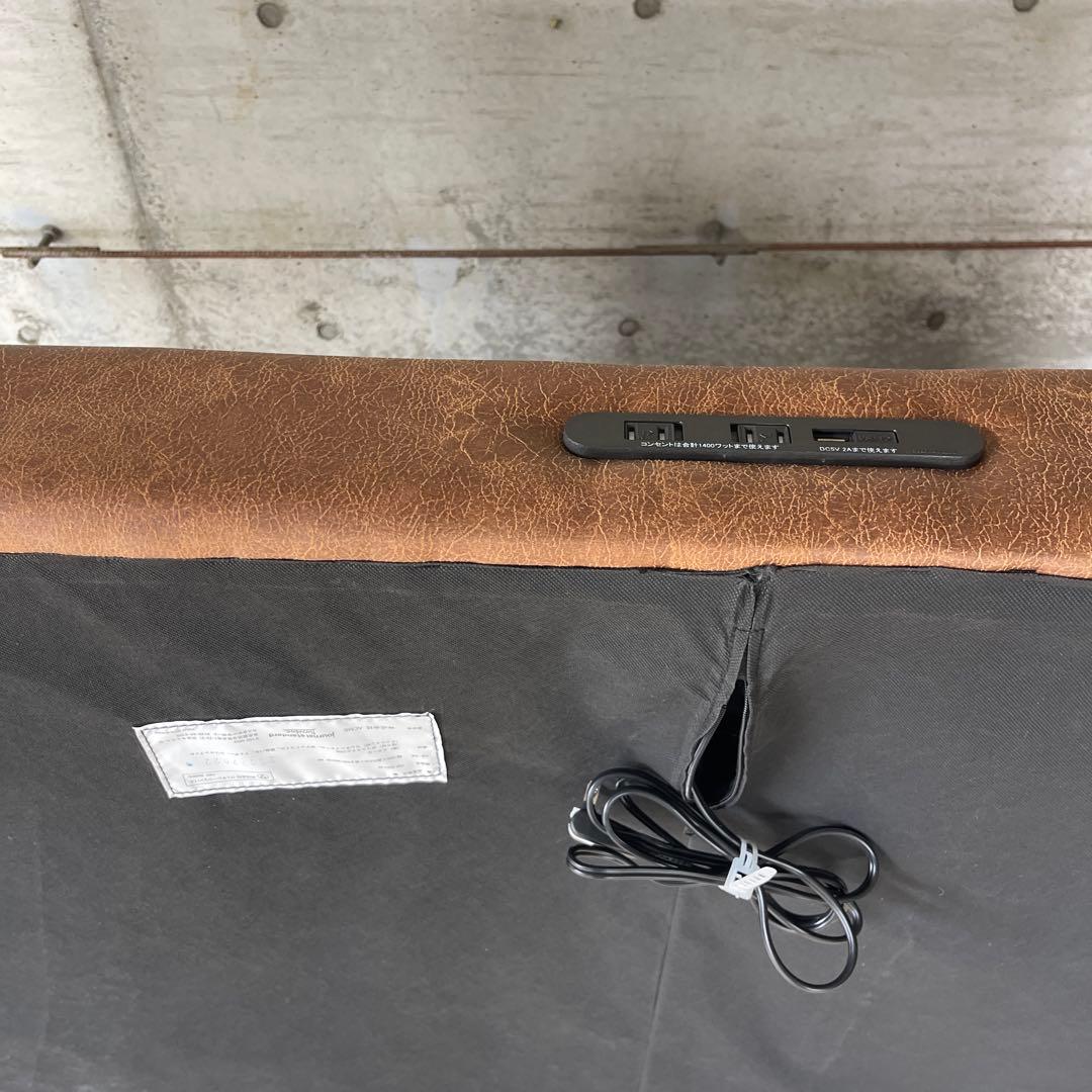 極美品　journal standard furniture 2Pソファー