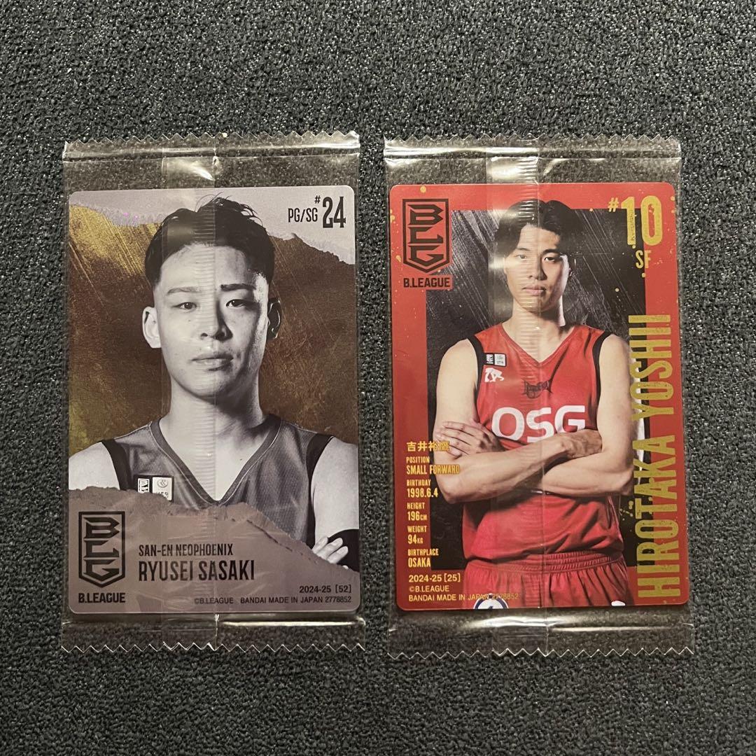 美品】三遠ネオフェニックス 佐々木隆成 吉井裕鷹 Bリーグカード