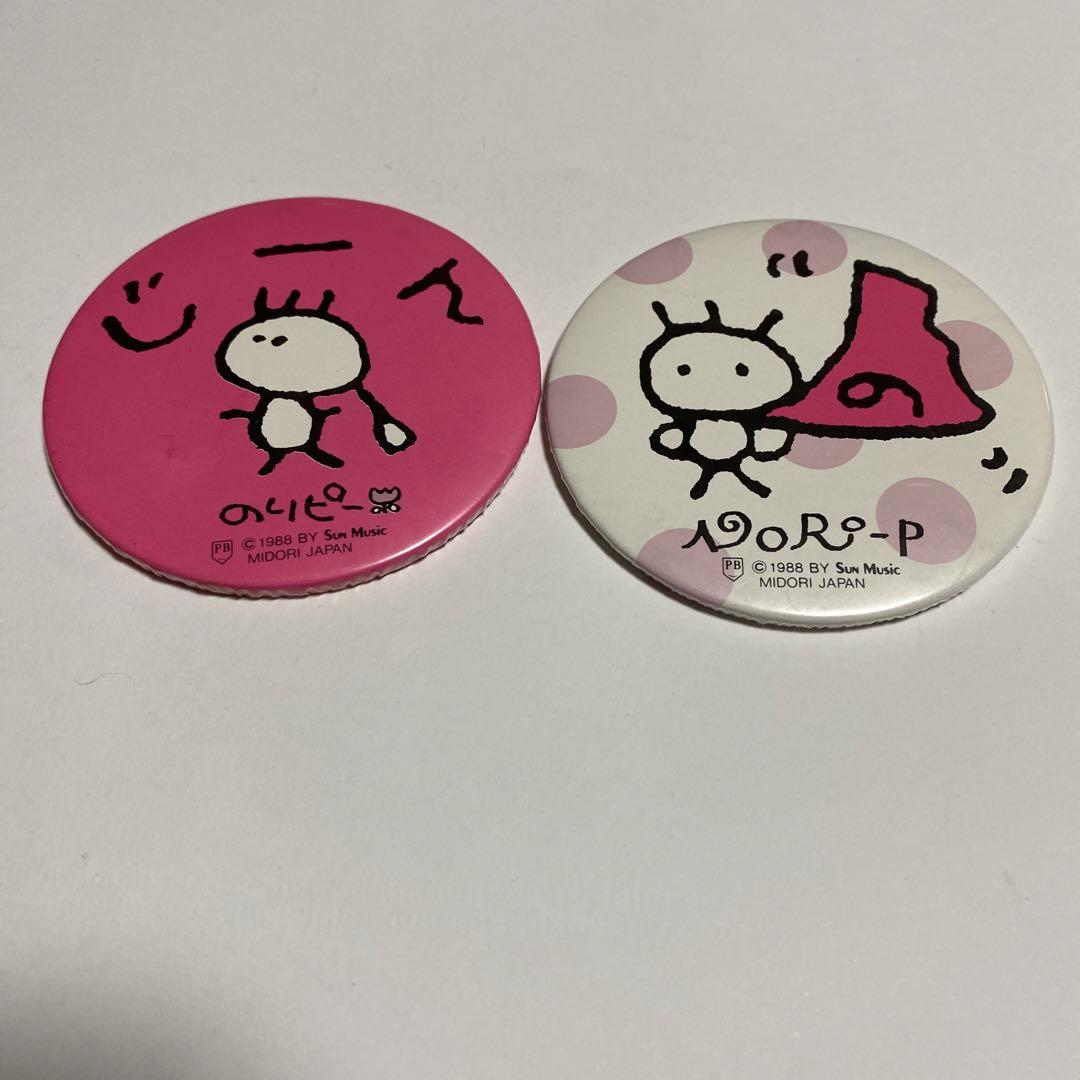 在庫ラスト.缶バッジ 8月再販商品】「ノラガミ」コレクション缶バッジ 兆麻