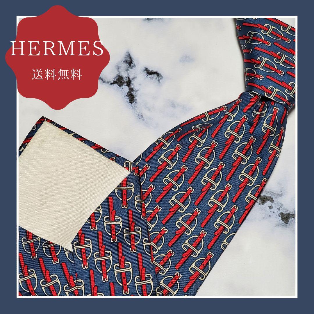 HERMES エルメス ネクタイ 紺色 結び目 ベルトデザイン 赤 レッド