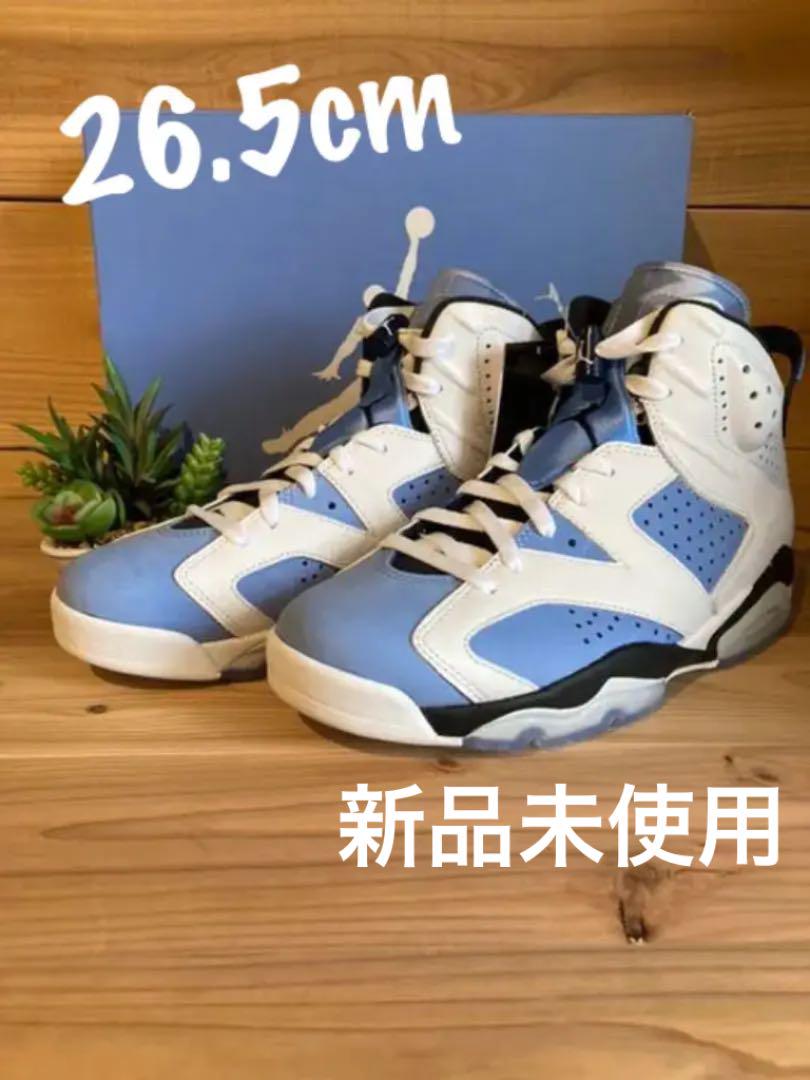 NIKE AIR JORDAN 6 RETRO