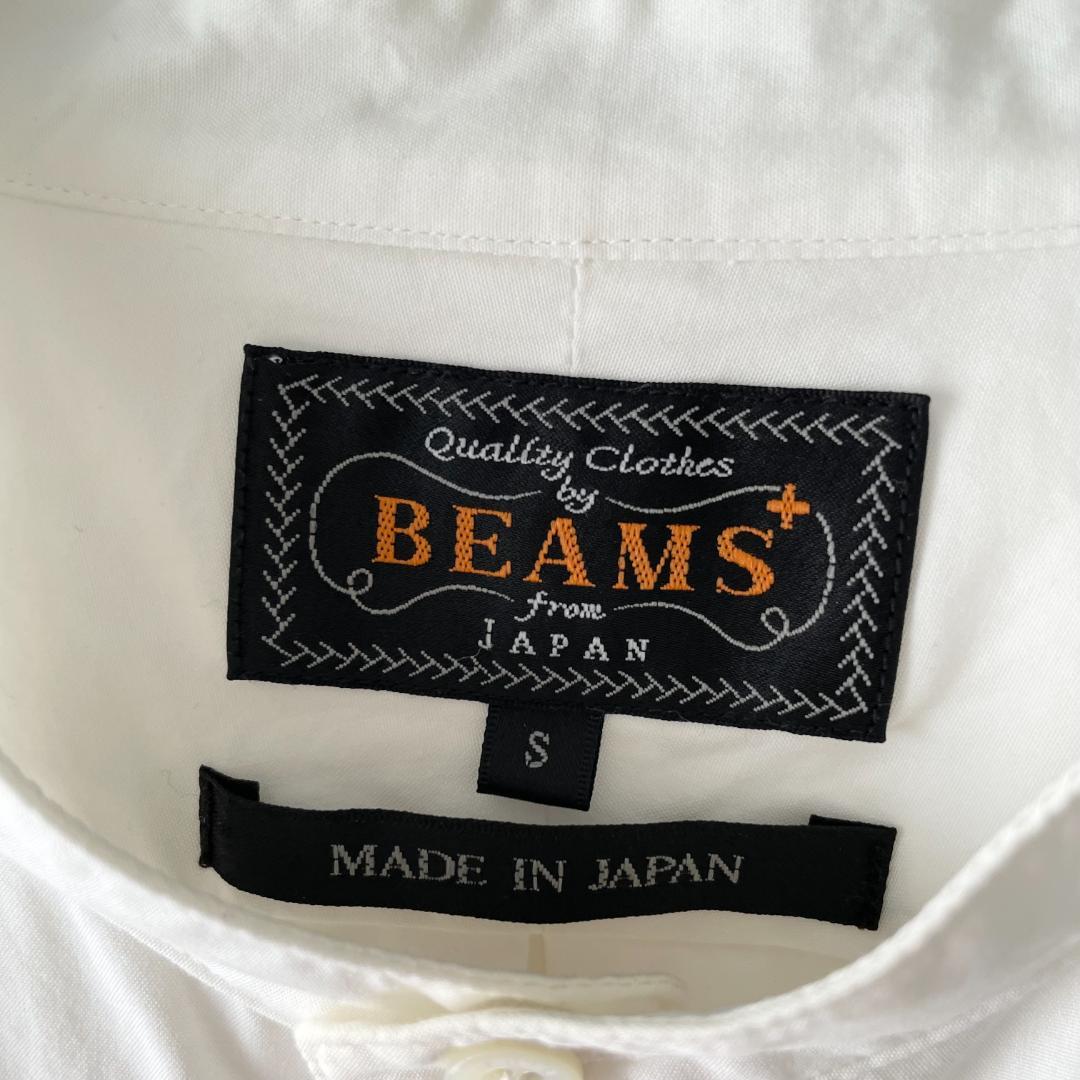 BEAMS PLUS (ie) S 日本製 プルオーバーシャツ ワイド 白 - メルカリ