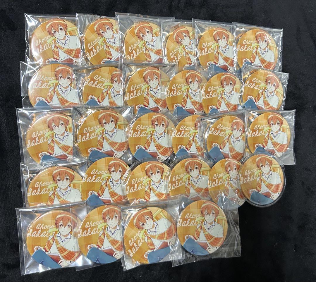 GOODS INFORMATION | AHO NO SAKATA LIVE TOUR 2022 -Steal your