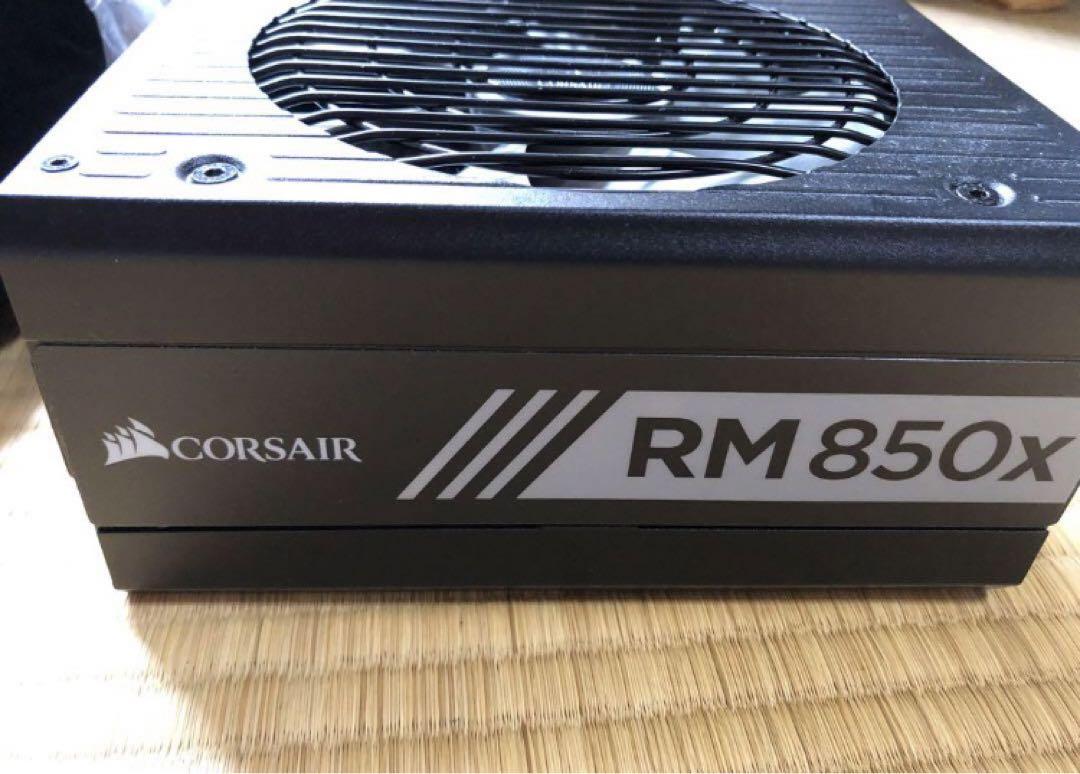 CORSAIR RM850x 850W Gold認証　美品