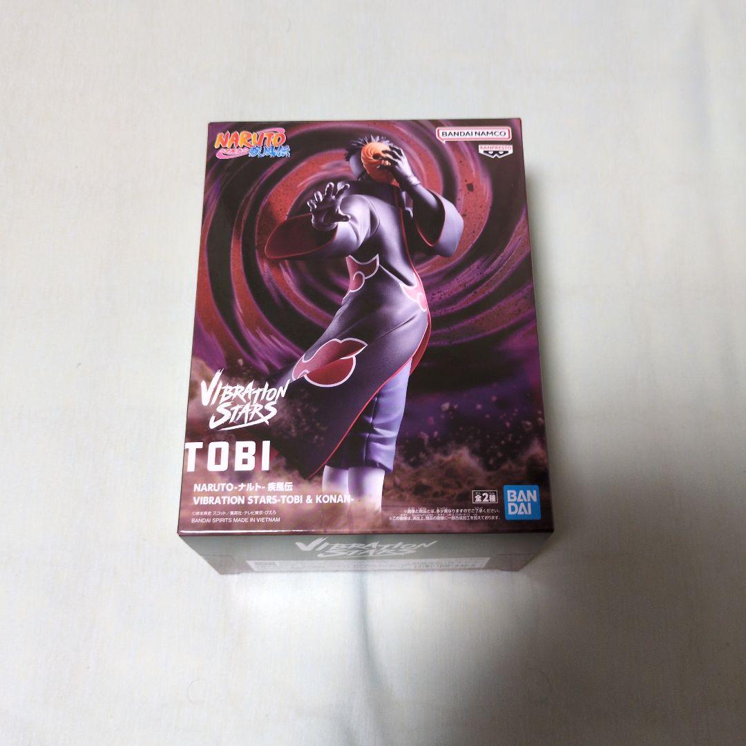NARUTO-ナルト- プライズフィギュアまとめ売り 6種セット