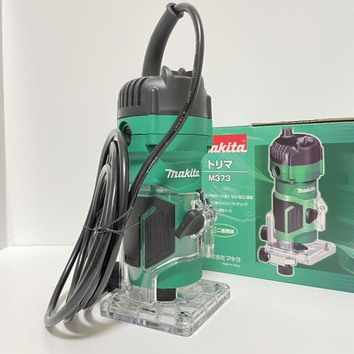 新品 M373 ビットセット 工具 CHnwr-m44615119075 マキタ トリマ 正規品人気