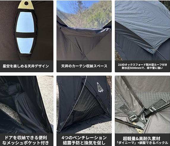 K-⑪【訳あり USED】G-TENT-M ドームテント4-6人用 K-11 【訳あり USED】G-TENT-M ドームテント4-6人用 - メルカリ