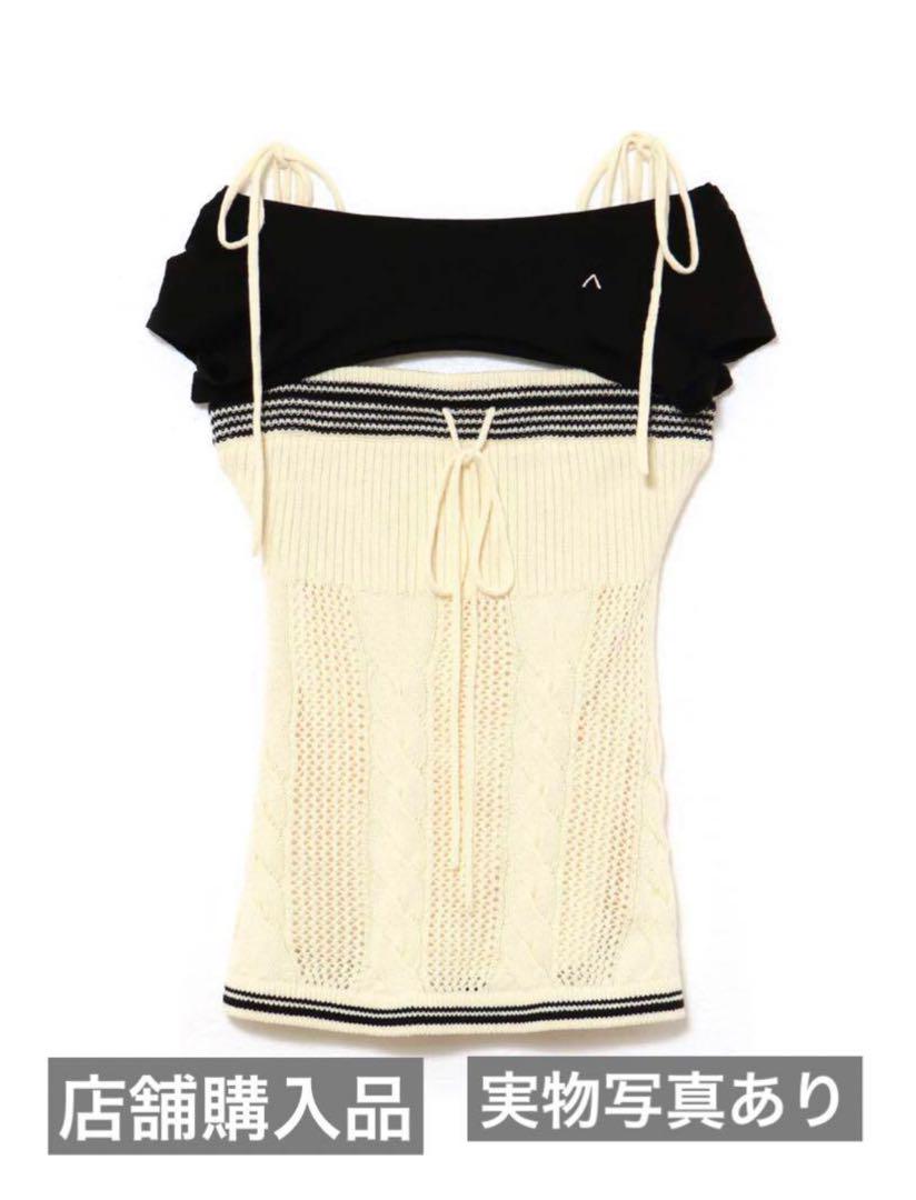 店舗購入　andmary Kitty cable knit tops ivory