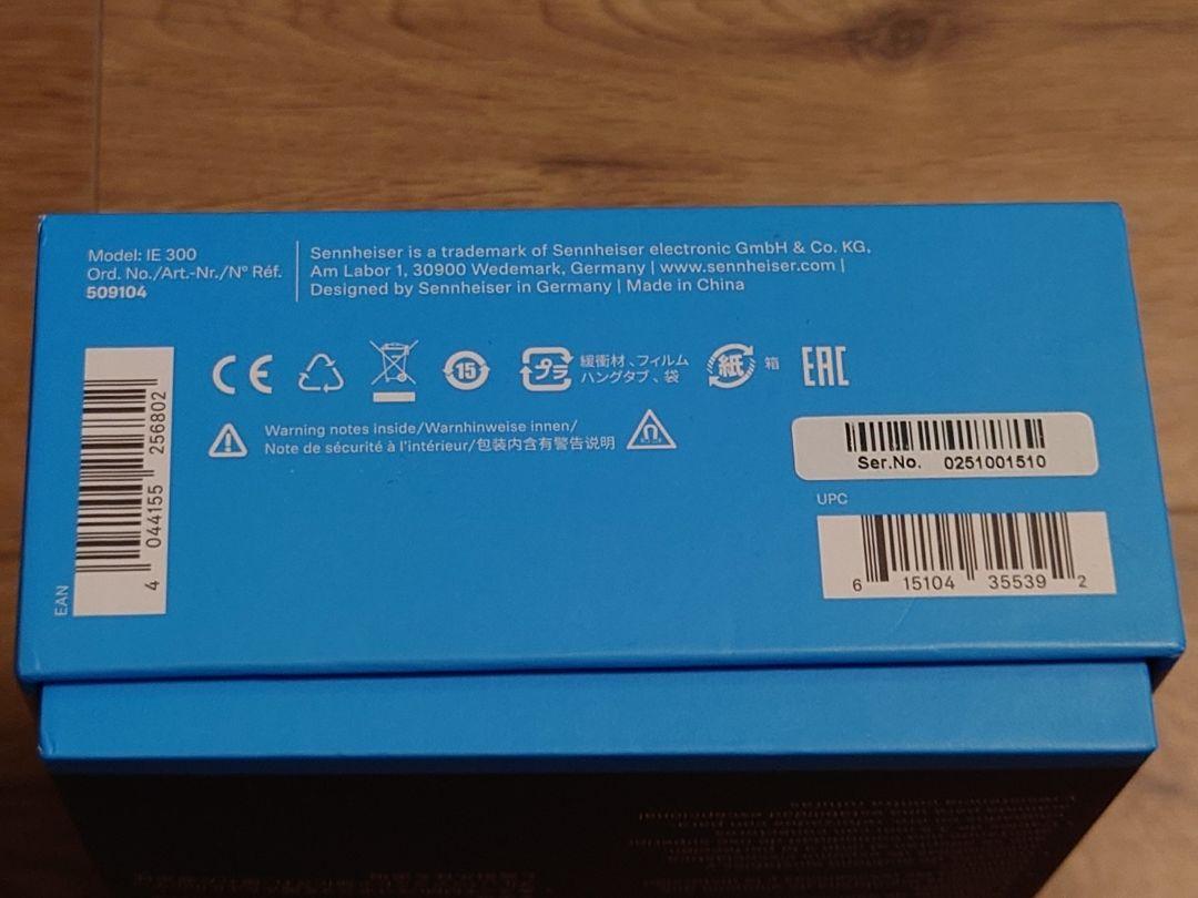 Sennheiser ゼンハイザー IE 300