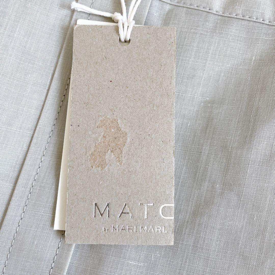 【新品未使用・即購入OK】MARLMARL マザーズバッグ　MATO