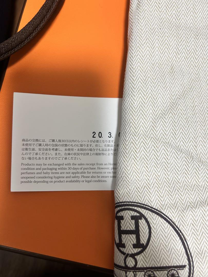 HERMES エルメス　サックドパンサージュトートバッグ ネイビー/ブラウン