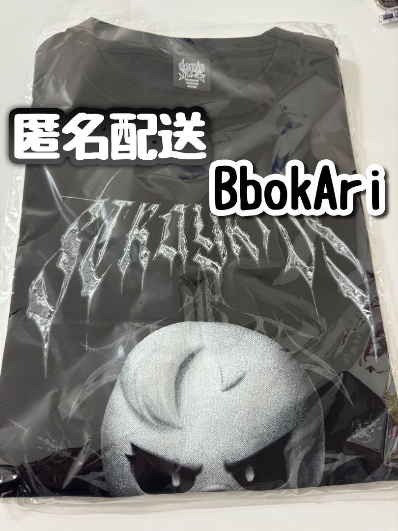 StrayKids スキズ EVIL SKZOO T-SHIRT ポガリ ピリ 8,999円