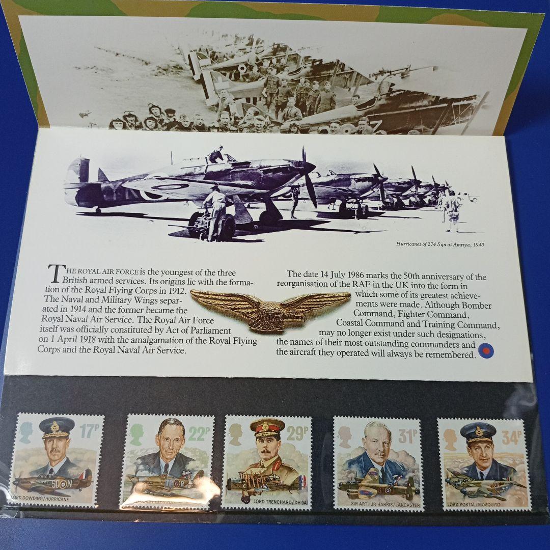 7941 外国切手 イギリス 空軍の著名人と航空機