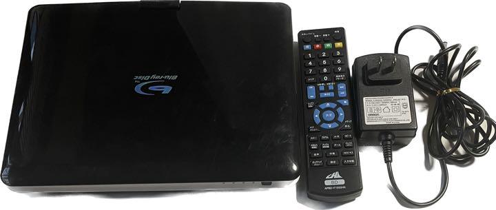 CHL ポータブルブルーレイプレーヤー 10インチ APBD-F1050HK ポータブルブルーレイディスクプレーヤー 10インチ APBD-F1050HK
