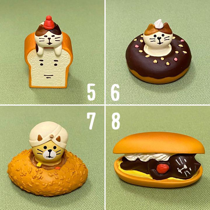 Amazon.co.jp: のあのはこぶね 「パンと喫茶 やまねこベーカリー