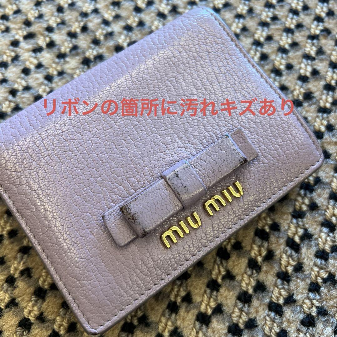 MIUMIU MADRAS FIOCCO 折り財布 ゴールド MIUMIU MADRAS FIOCCO 折り財布 ゴールド - メルカリ