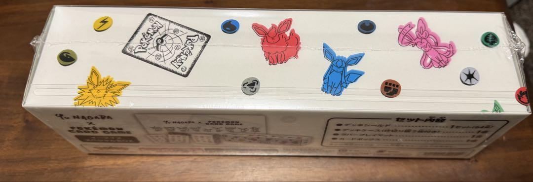 nagaba yu ブイズ イーブイズスペシャルbox 未開封