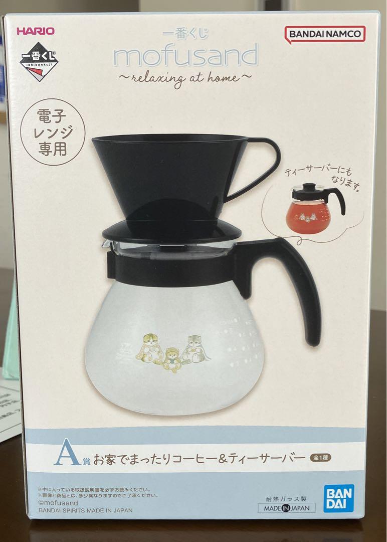 一番くじ モフサンド A賞！