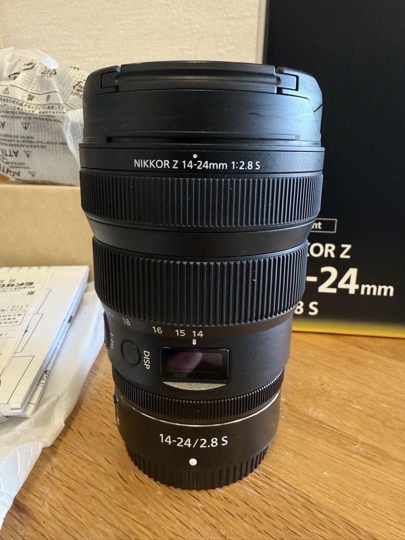 ✟ NIKKOR