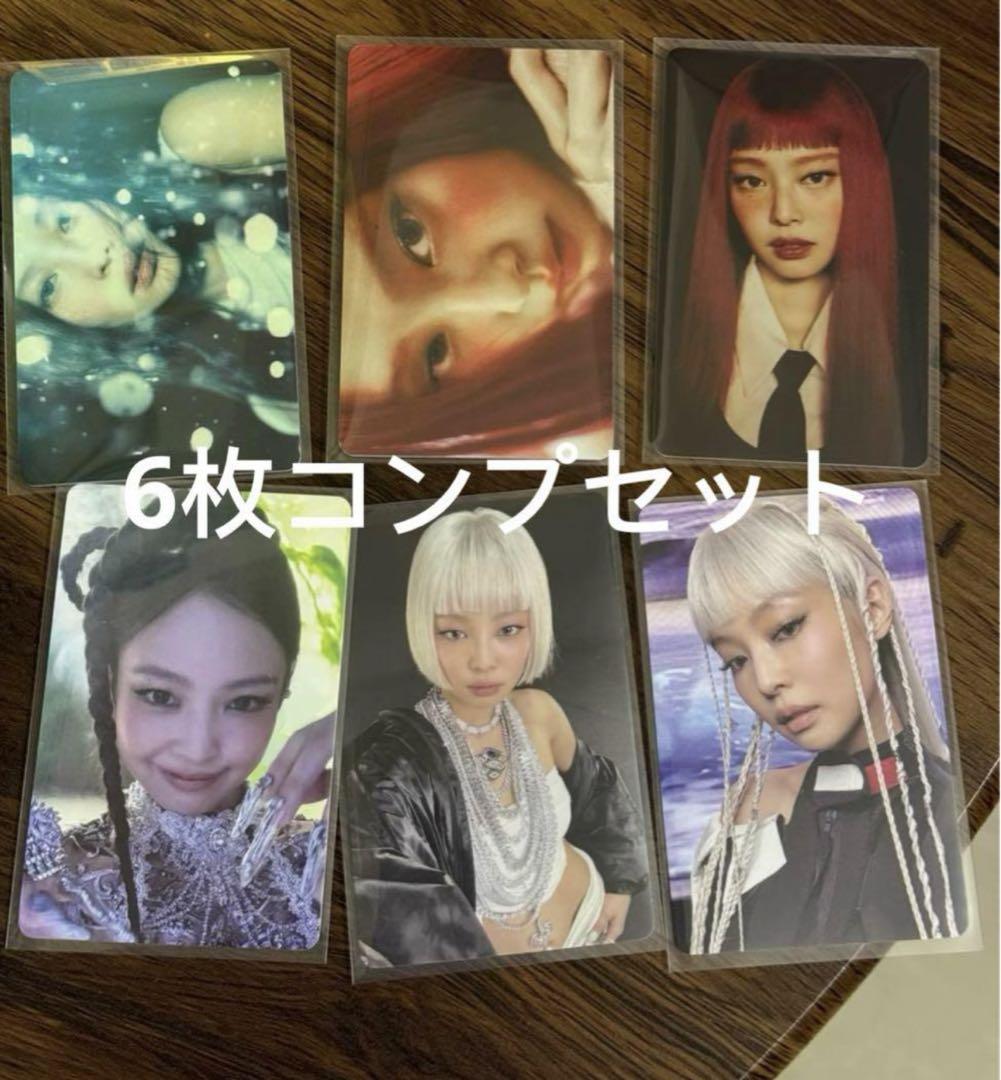 お得なセール情報 BLACKPINK ジェニーRuby WYYmusic中国限定トレカ 6枚セット タレントカード