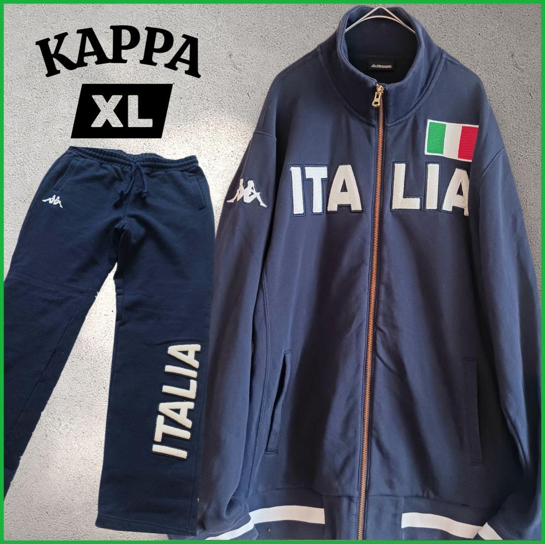 Kappa ジャージ イタリア 代表 国旗 刺繍　セットアップ 美品☆Kappa イタリア代表 トラックジャケット ジャージ スウェット