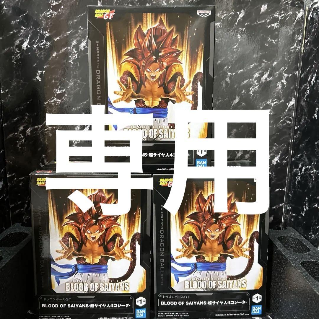 ワンピース　ワーコレ　ニカ　ルフィ　サボ　フィグライフ　３種　全６点セット ワンピース ワーコレ ニカ ルフィ サボ フィグライフ 3種 全6