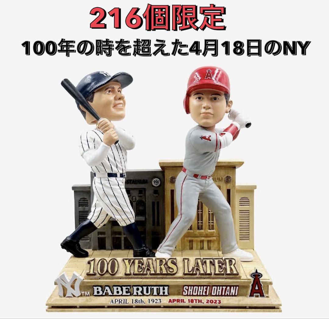 【新品・世界限定216個】大谷翔平+ベーブルース ダブル・ボブルヘッド人形 Amazon.co.jp: 希少)大谷翔平 ベーブルース ダブル