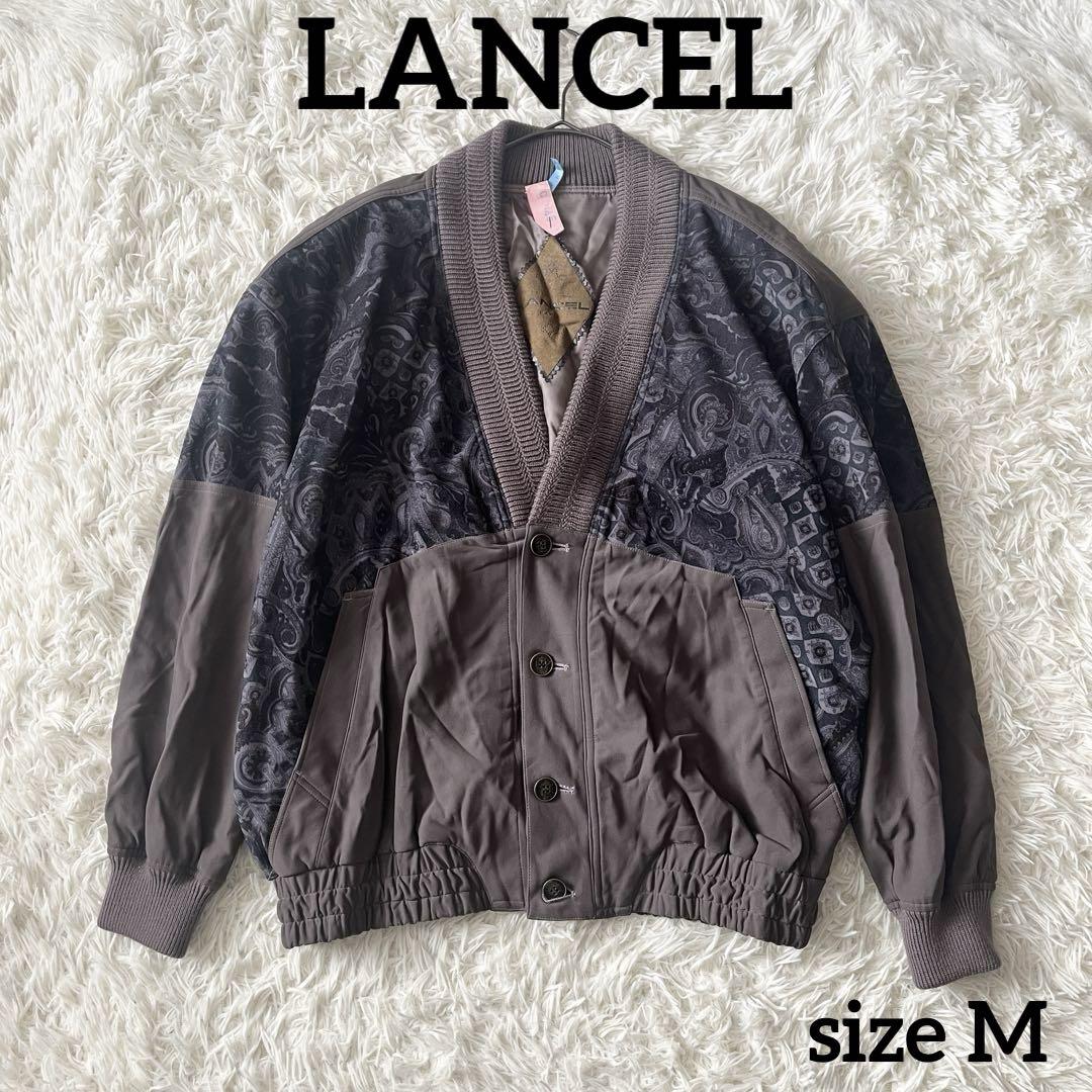 LANCEL ランセル ペイズリー 切り替え ブルゾン メンズ 変形