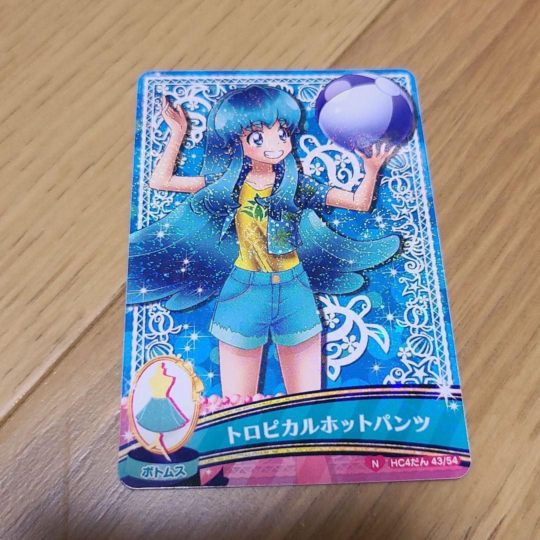 データカードダス プリキュア - メルカリ