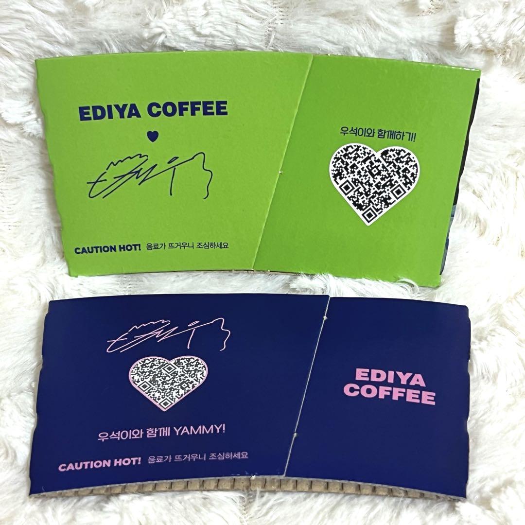ピョンウソク EDIYA COFFEE カップスリーブ 2枚 - メルカリ
