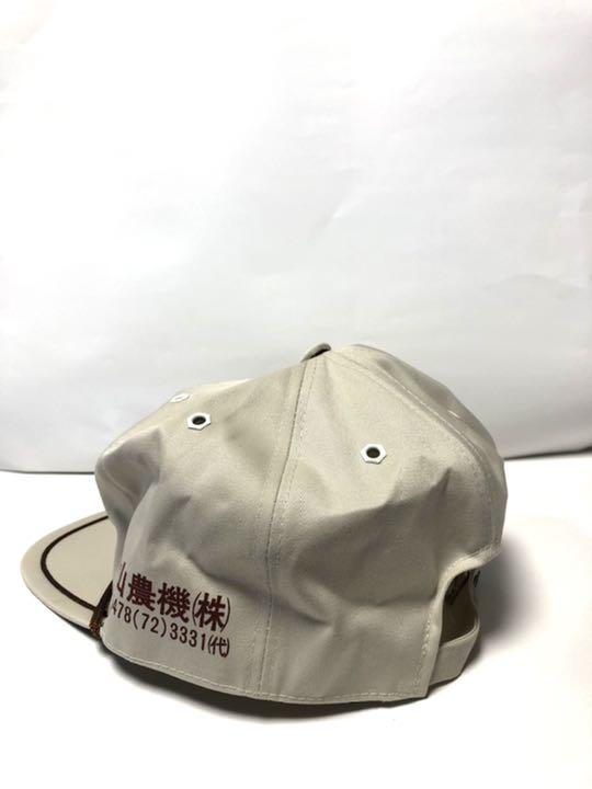 SALE得価 昭和レトロ 当時物 キャップ 杉山農機販売 ビンテージ 農協 poKiS-m44623270395 お得大特価