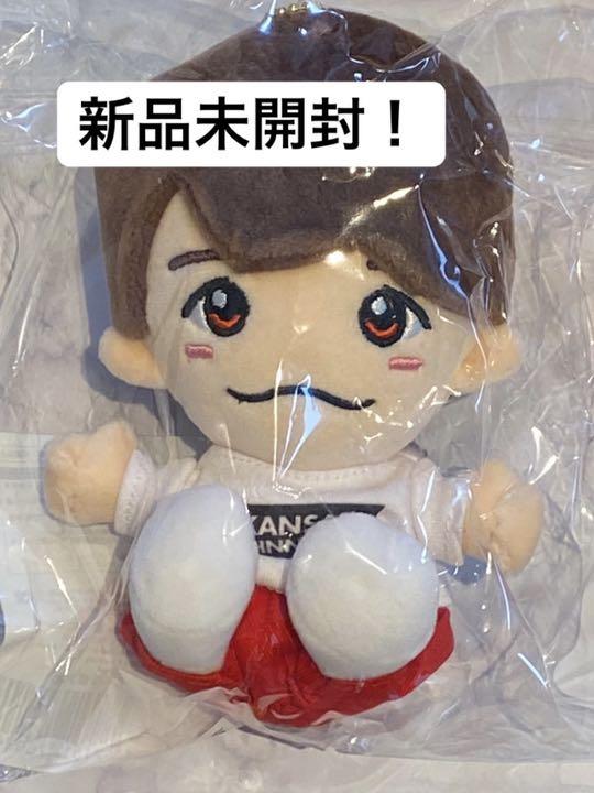 なにわ男子 西畑大吾 ちびぬい - アイドル通販