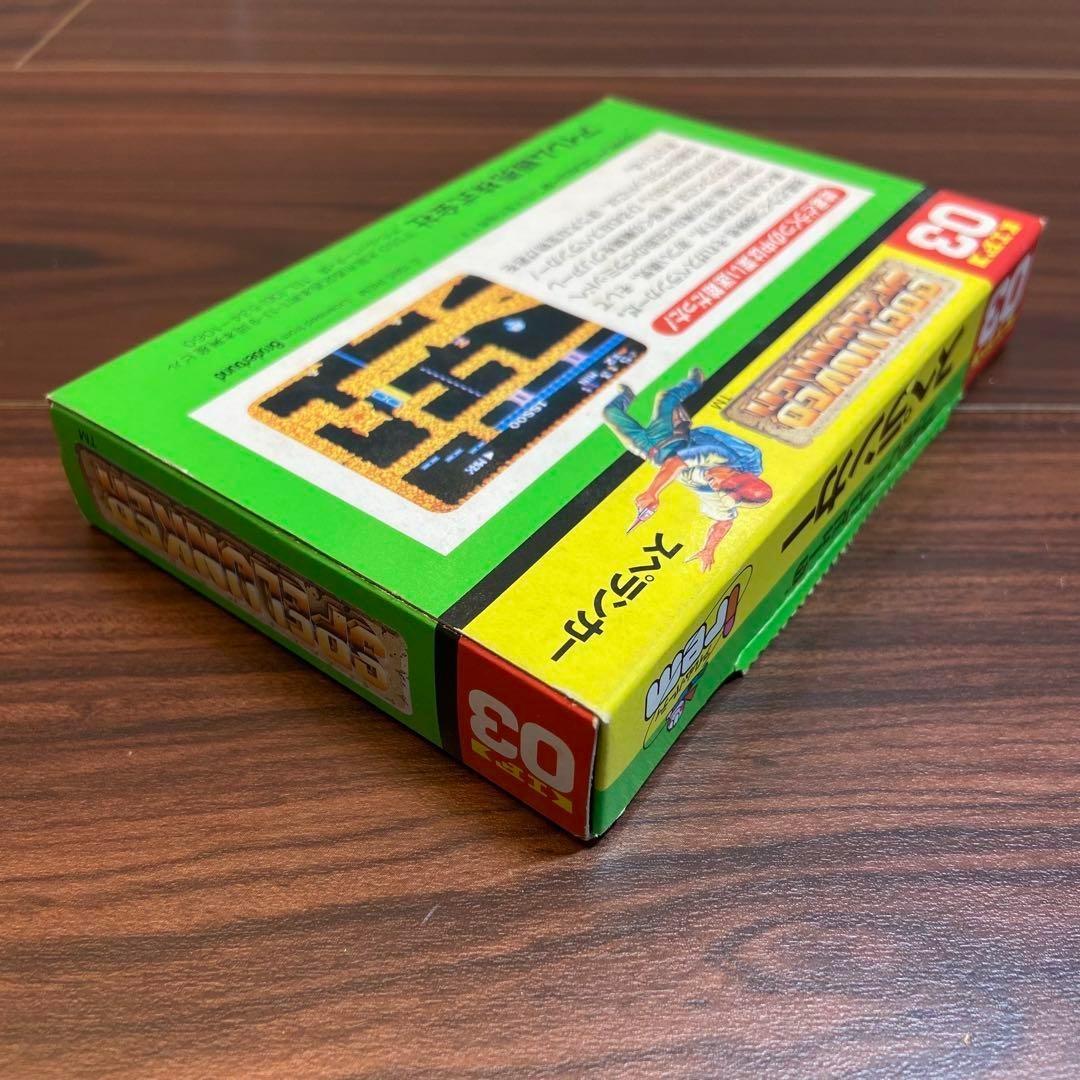3661Famicom