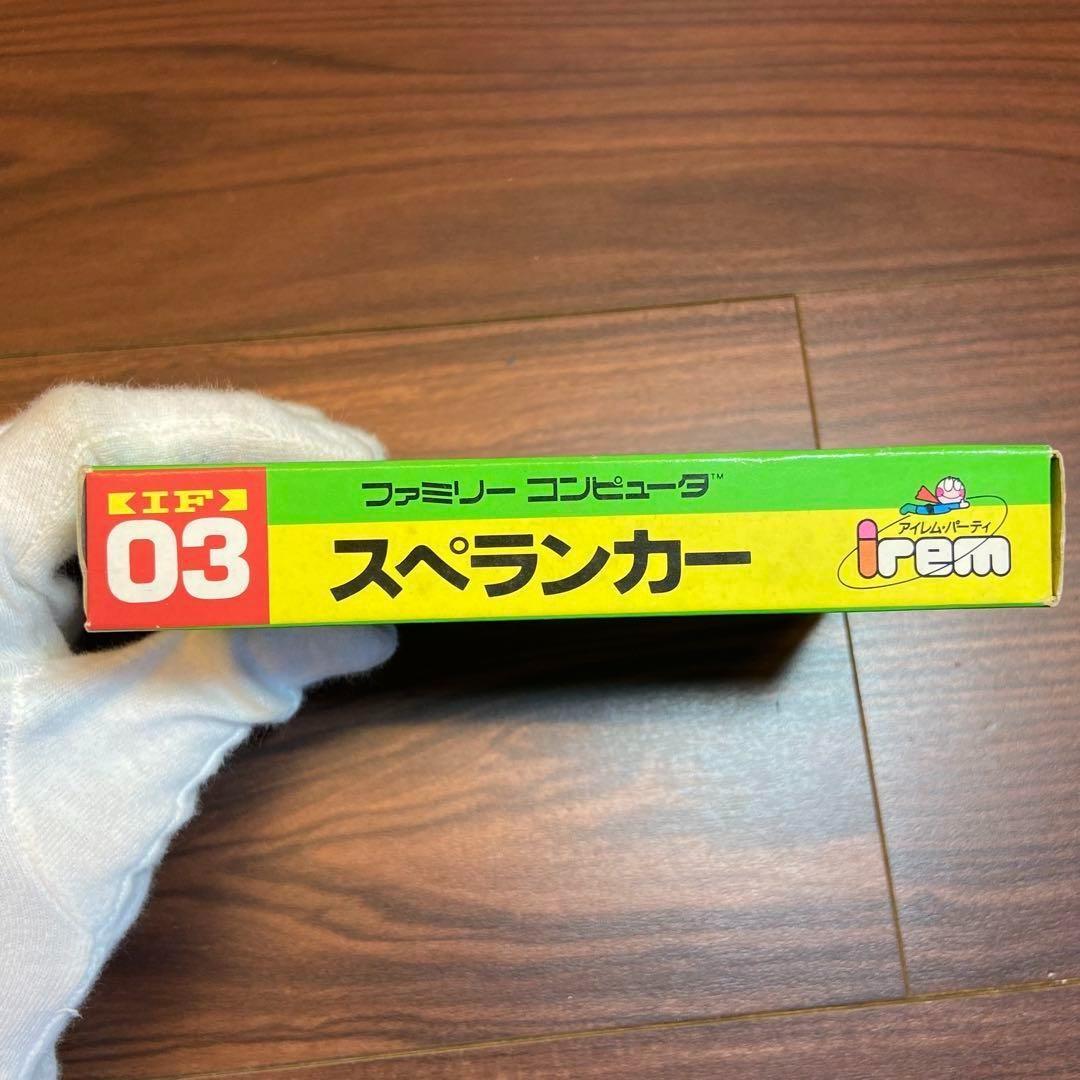 3661Famicom