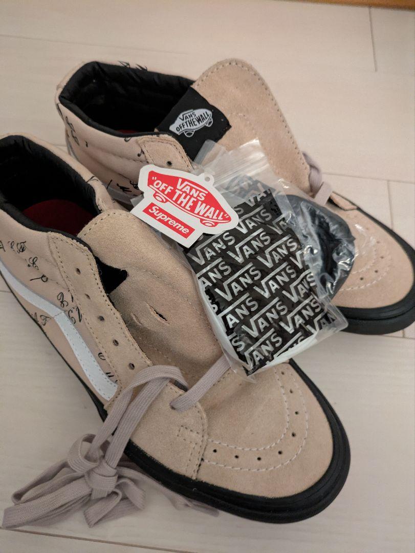 靴 Supreme Vans Eat Me Sk8 Mid Sand
