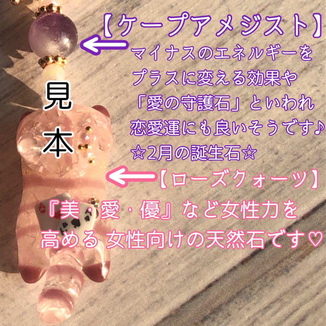 ディズニープリンセスのベビーグッズも大集合 2385】じゃれ猫 チャーム ハンドメイド チェシャネコ ピアス