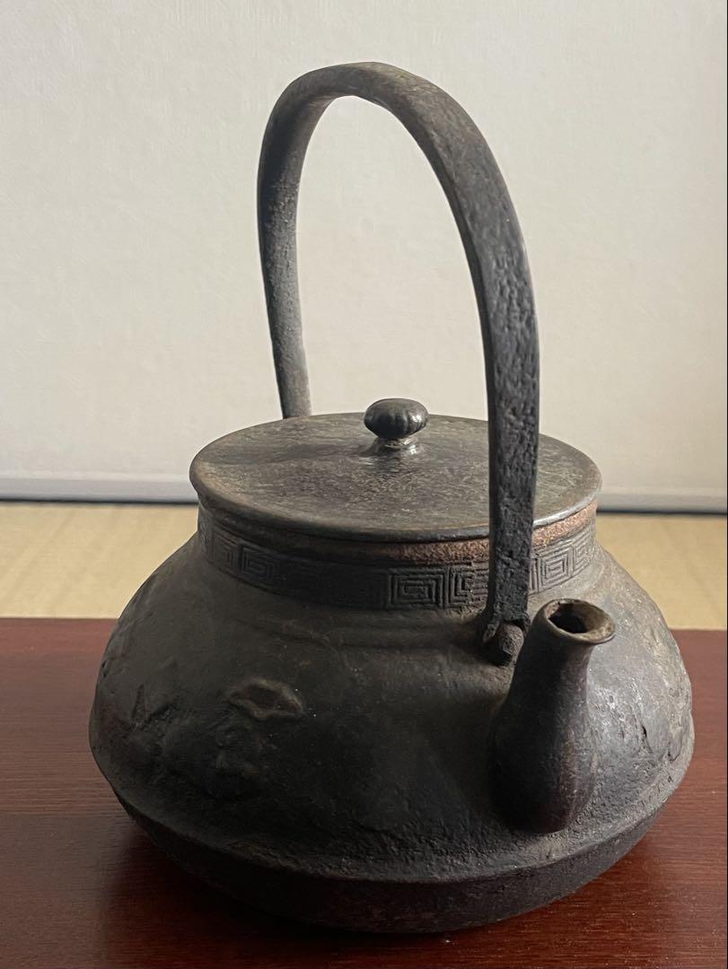 鉄瓶　年代物