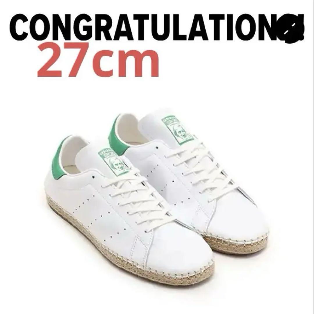 adidas CLOT STAN SMITH EDISON CHEN