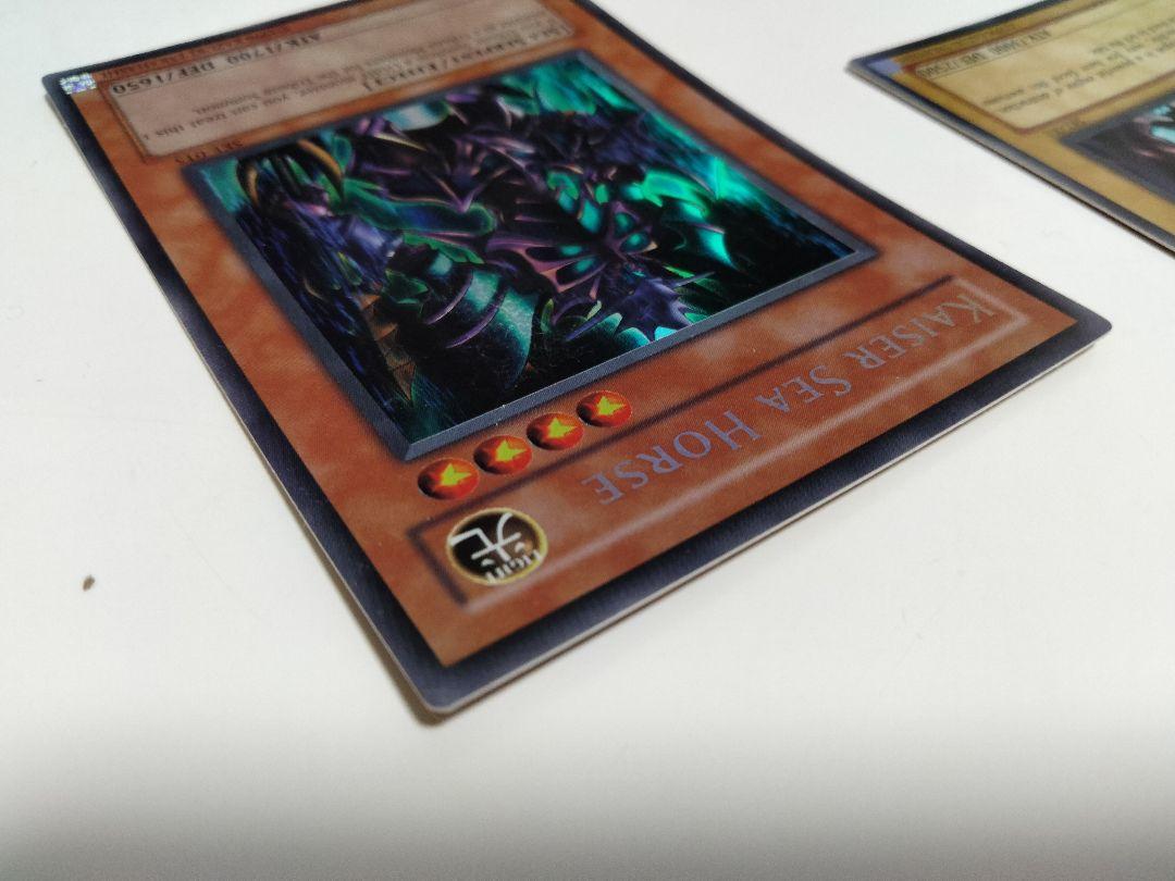 遊戯王OCG スターターデッキ Kaiba 英語版
