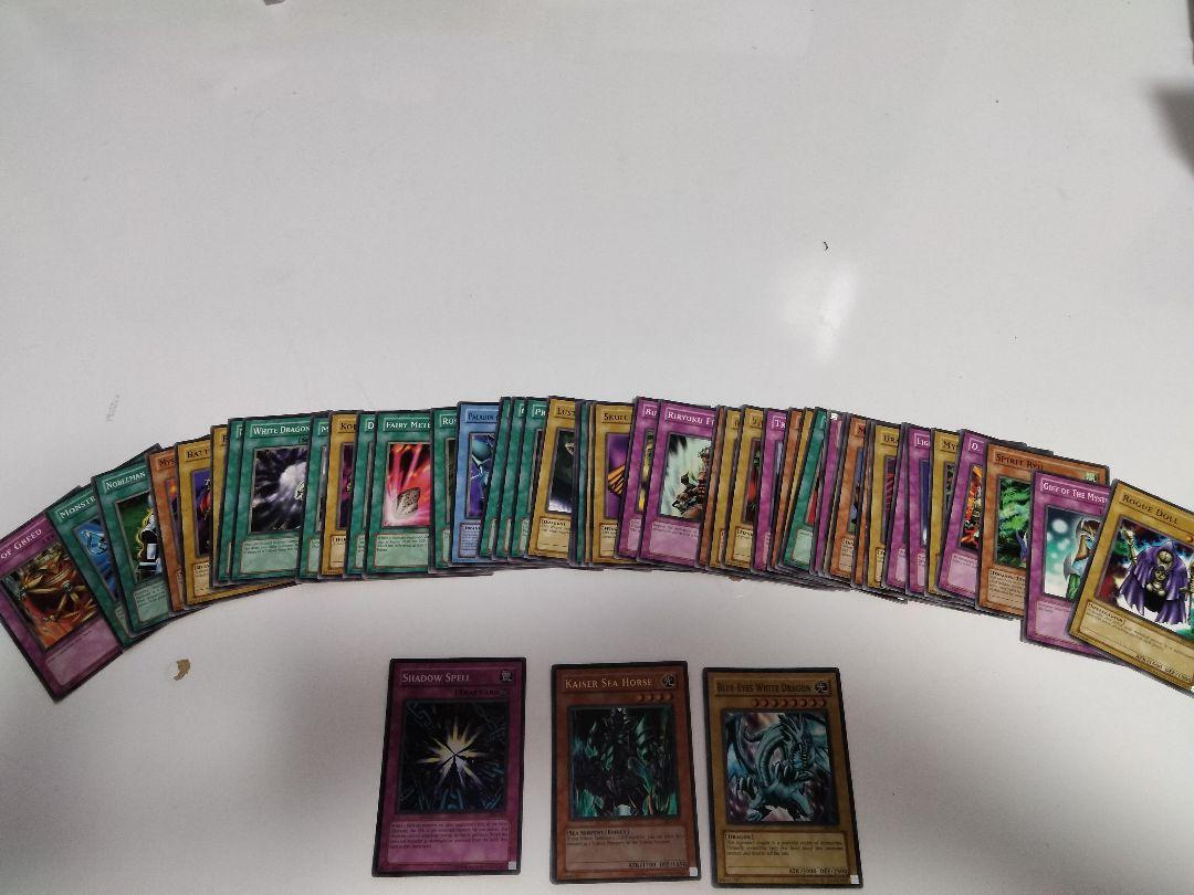 遊戯王OCG スターターデッキ Kaiba 英語版