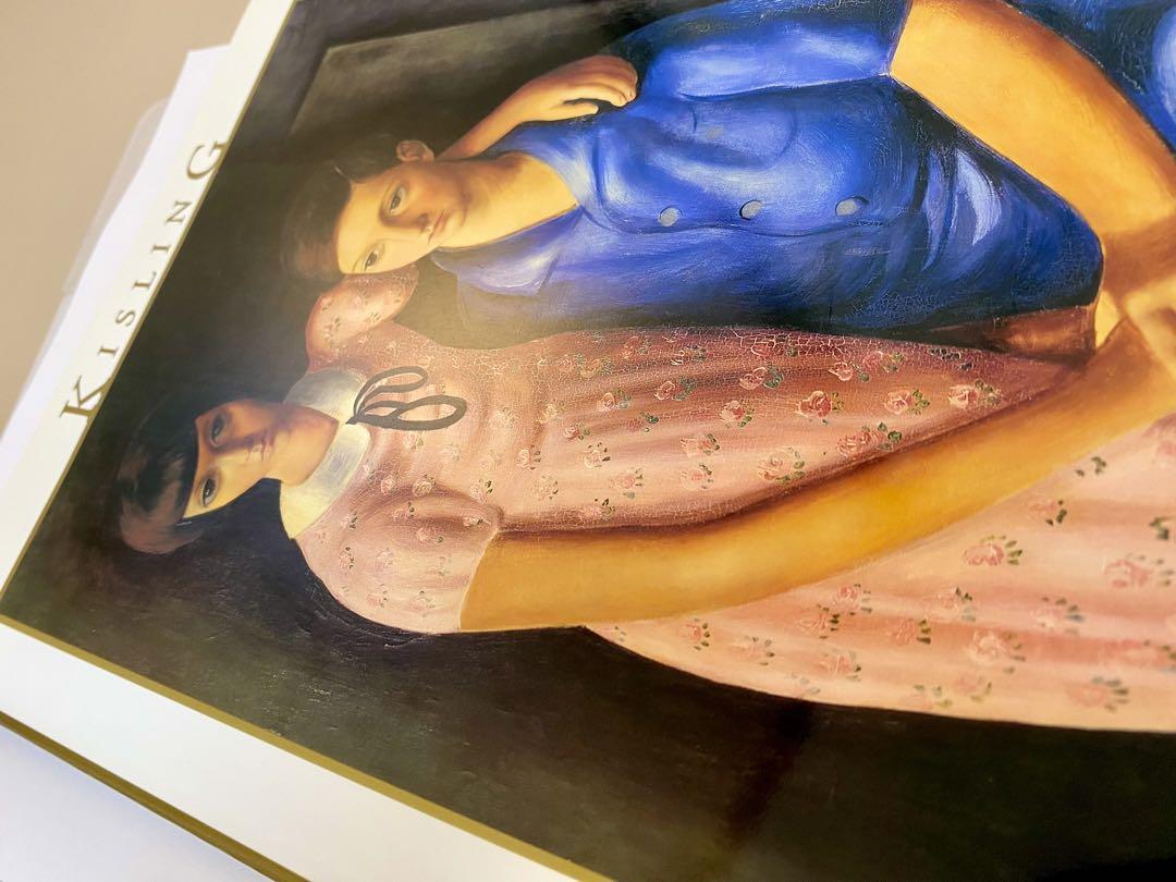 KISLING キスリング展 図録 画集 - メルカリ