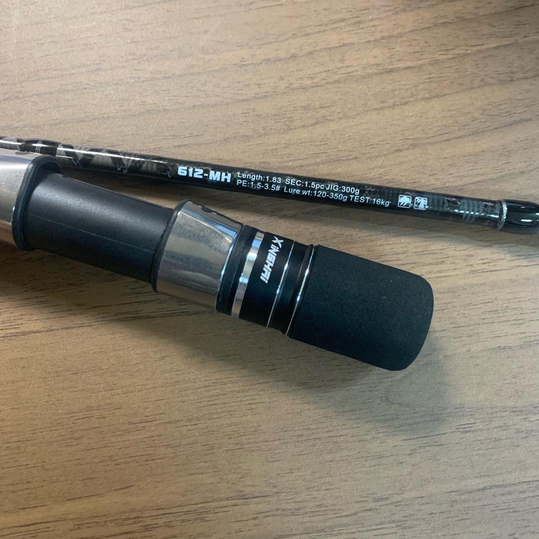 新品X-CORE ジギングロッド オフショア JIG300g スピニング