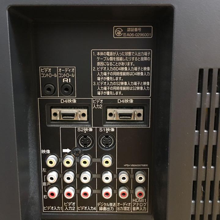 お得定番人気 東芝 REGZA 42Z2000 液晶テレビ SD2bV-m44628258613 NEWお得