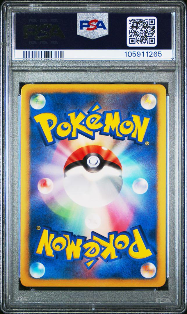 ポケカ イーブイ 189/BW-p psa10 イーブイコレクション