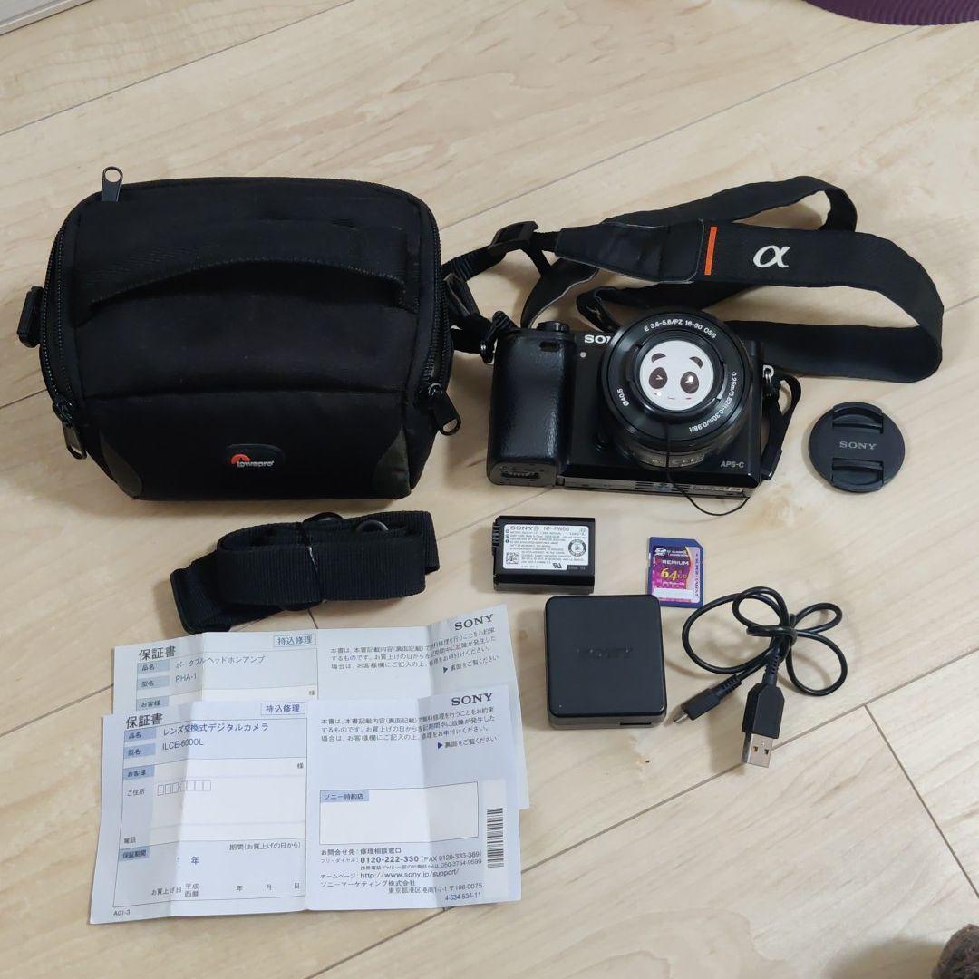 人気の雑貨 SONY ILCE-6000L-B ミラーレス a6000 デジタルカメラ 人気の雑貨 SONY ILCE-6000L-B ミラーレス a6000 デジタルカメラ